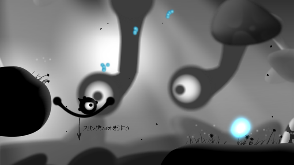 androidアプリ Contre Jour攻略スクリーンショット2