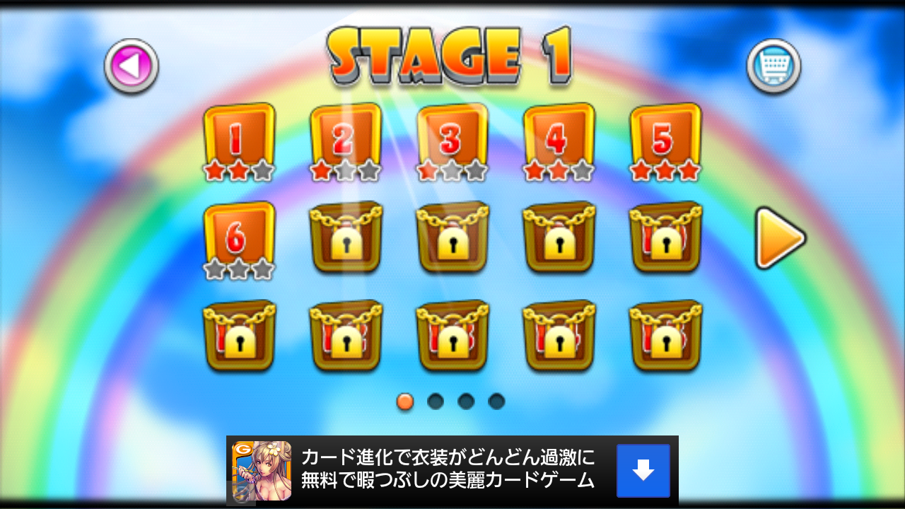 androidアプリ 忍者VS侍攻略スクリーンショット5