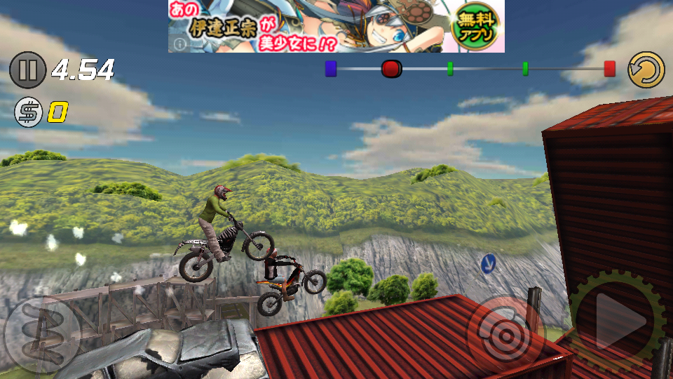 トライアル エクストリーム3 androidアプリスクリーンショット2