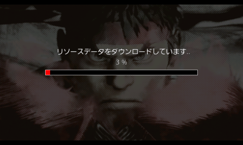 androidアプリ ストリートファイターIV攻略スクリーンショット1