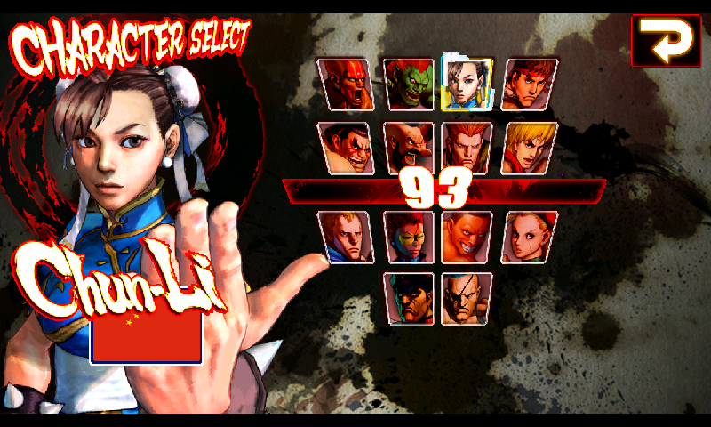 ストリートファイターIV androidアプリスクリーンショット2