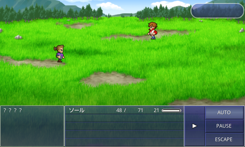androidアプリ FINAL FANTASY LEGENDS 光と闇の戦士攻略スクリーンショット3