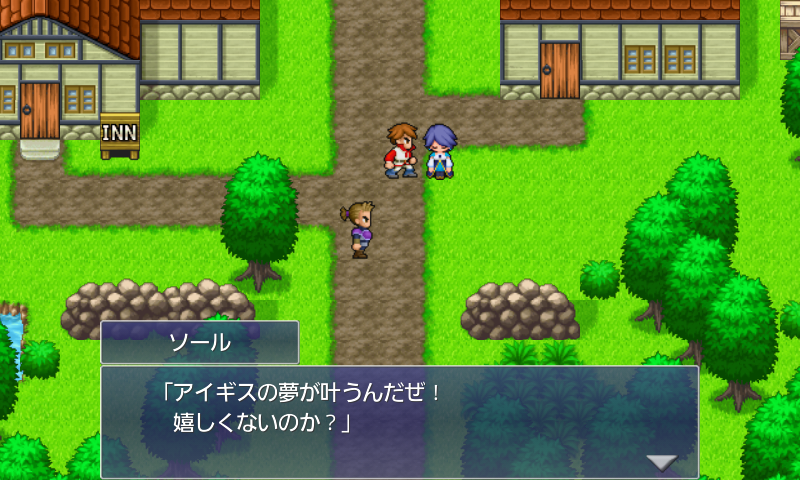 FINAL FANTASY LEGENDS 光と闇の戦士 androidアプリスクリーンショット3