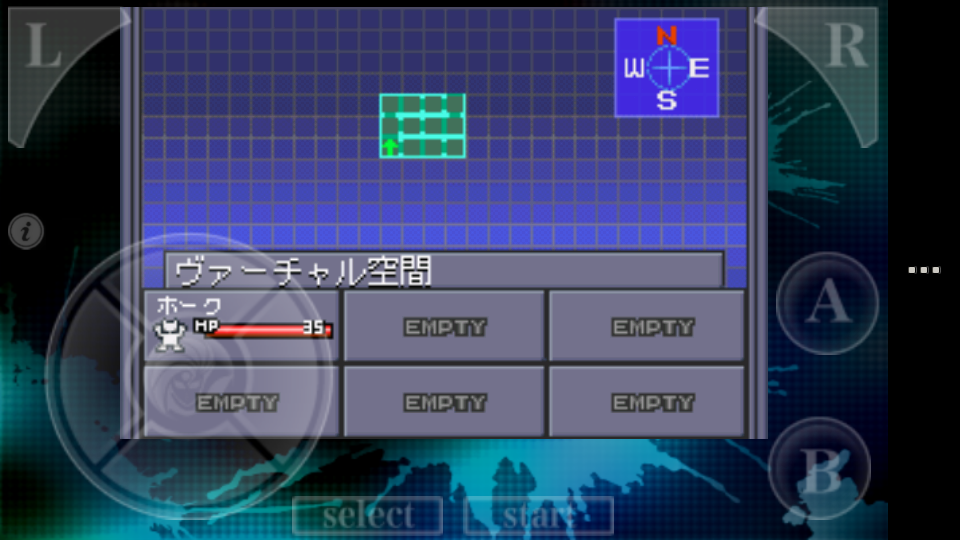 androidアプリ 真・女神転生Ⅱ攻略スクリーンショット3