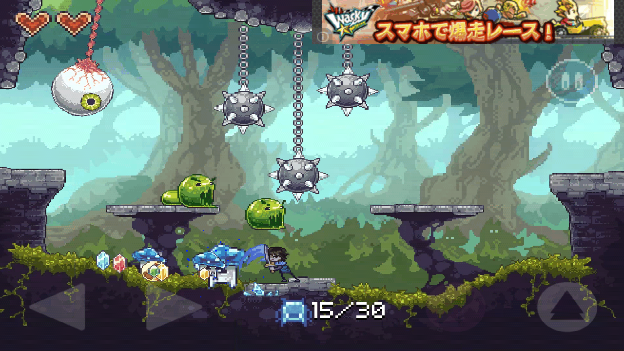 androidアプリ スペルソード攻略スクリーンショット1