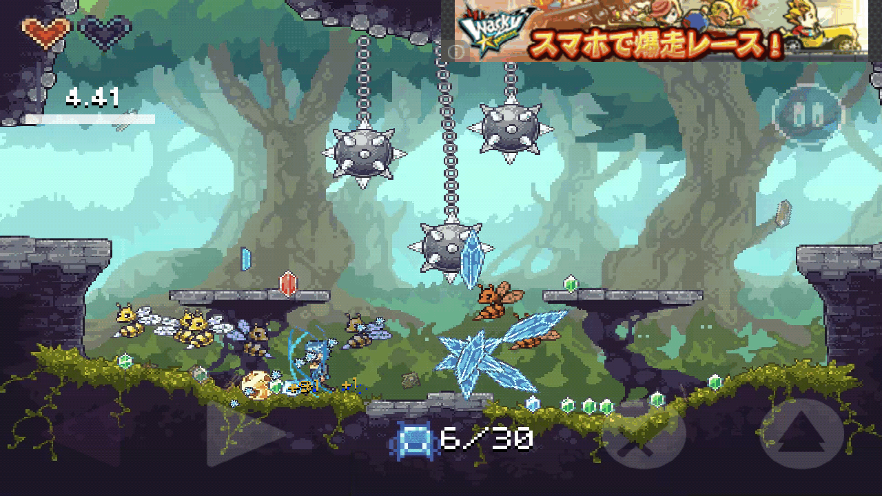 androidアプリ スペルソード攻略スクリーンショット2