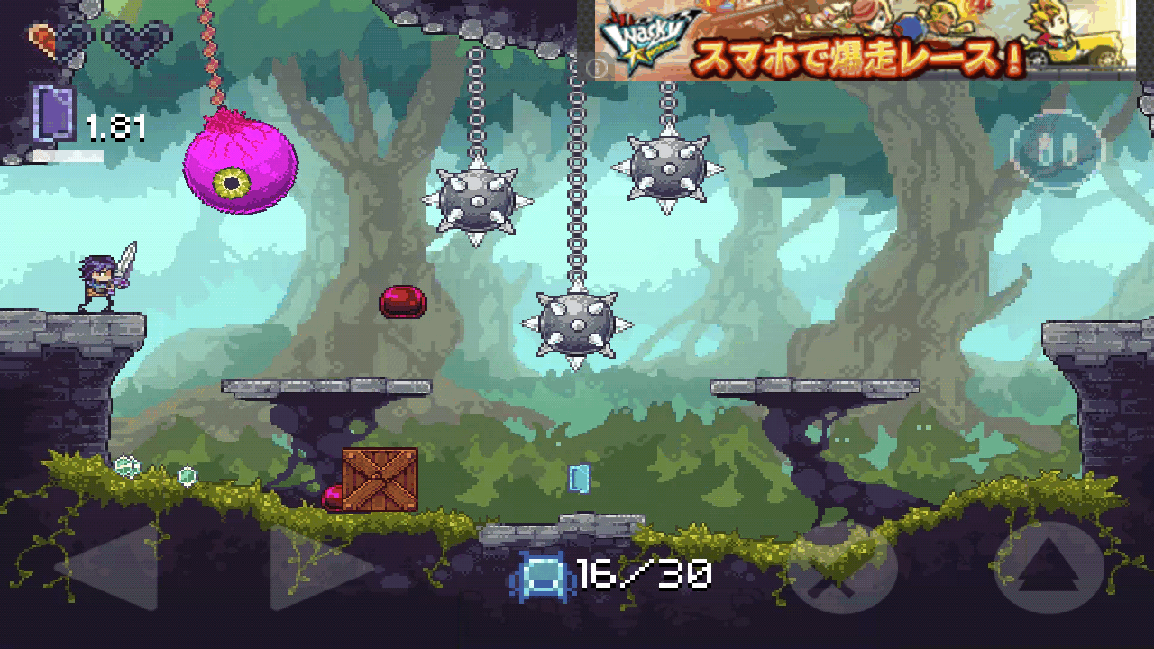androidアプリ スペルソード攻略スクリーンショット3