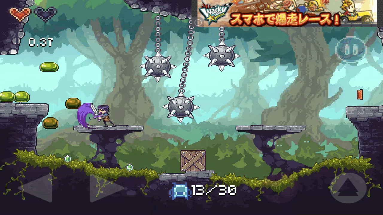 スペルソード androidアプリスクリーンショット1