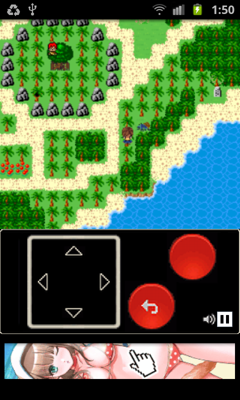 無人島脱出II androidアプリスクリーンショット1
