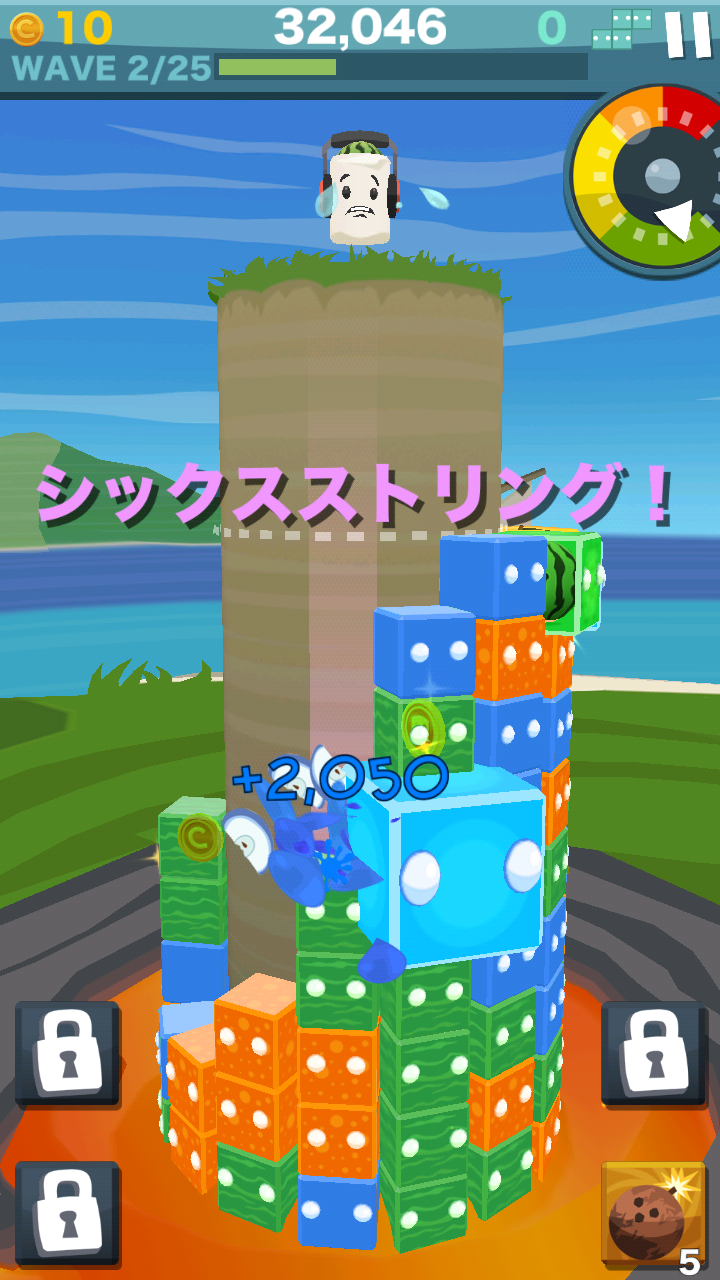 androidアプリ ぷにぷにパニック攻略スクリーンショット3