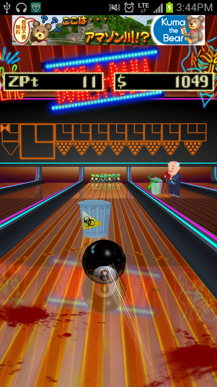 androidアプリ ボウリングゾンビ！[爽快アクションボウリングゲーム]攻略スクリーンショット2