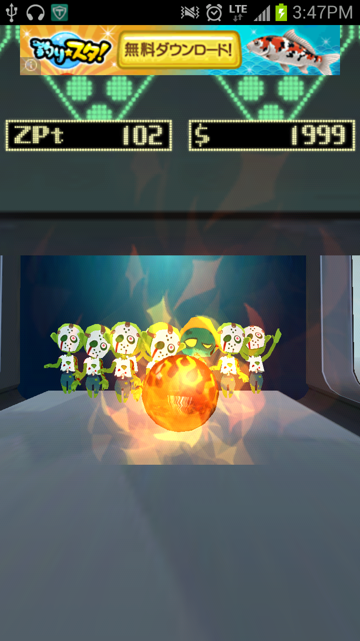 ボウリングゾンビ！[爽快アクションボウリングゲーム] androidアプリスクリーンショット2