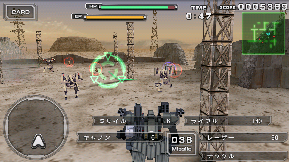 Destroy Gunners ZZ androidアプリスクリーンショット1