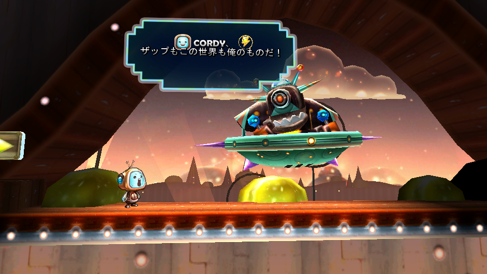 コーディー2 androidアプリスクリーンショット3