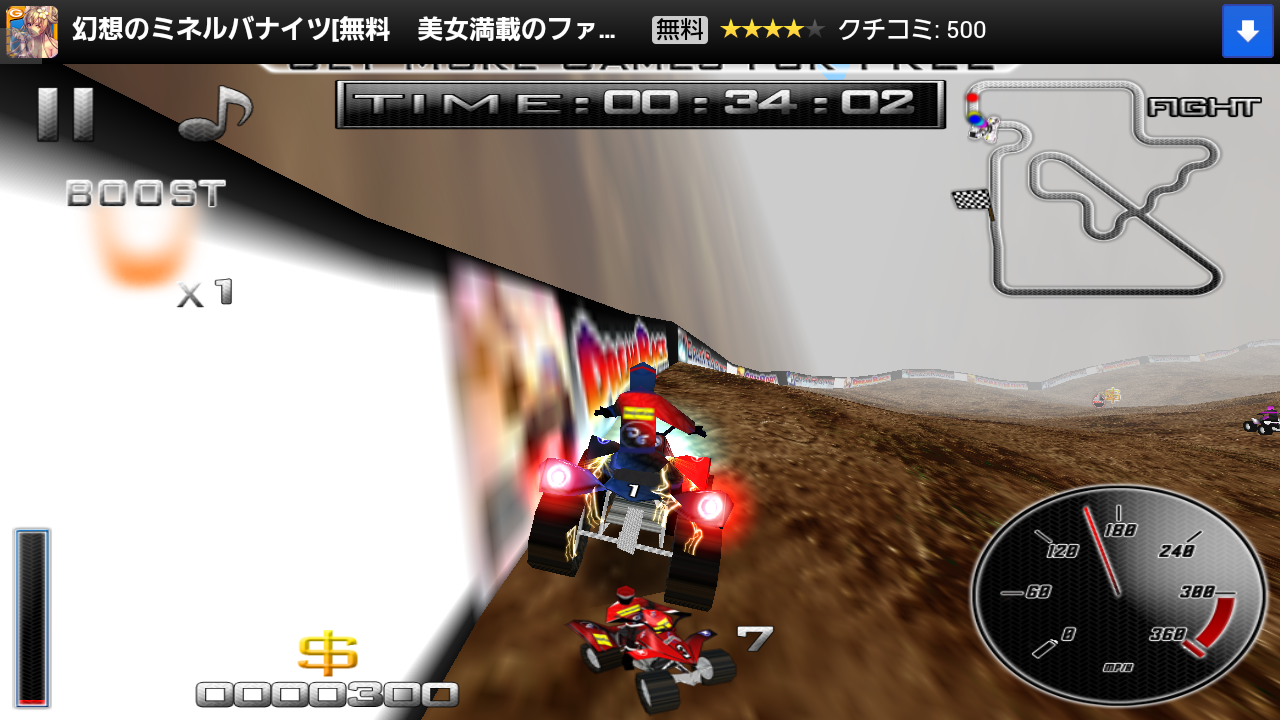 androidアプリ クレイジーエックスクワッド フリー攻略スクリーンショット3