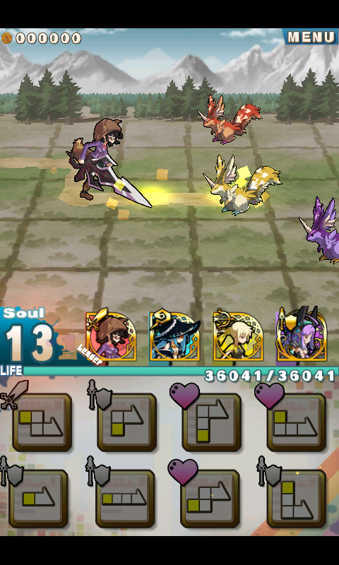 androidアプリ ロード・トゥ・ドラゴン(ロードラ)攻略スクリーンショット4