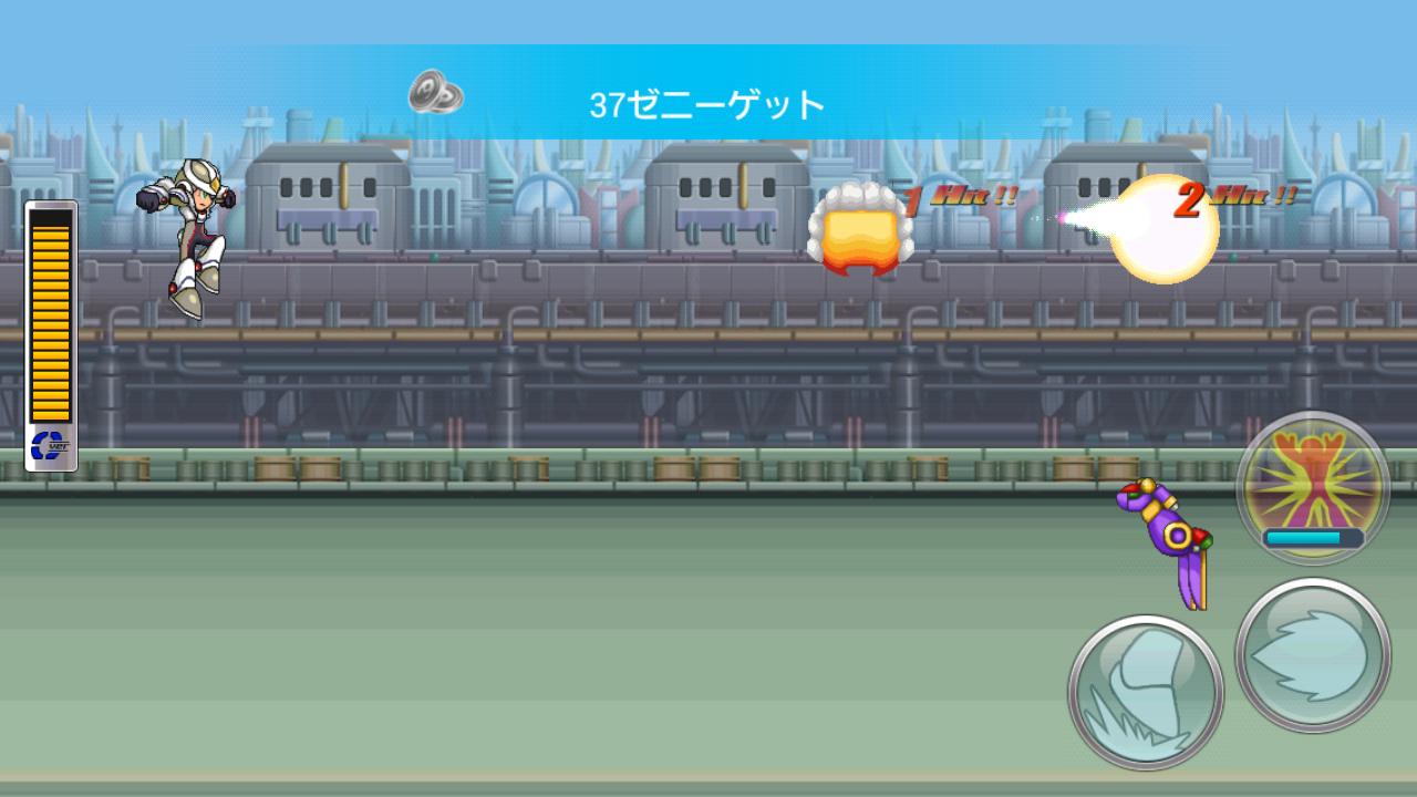 androidアプリ ロックマン クロスオーバー攻略スクリーンショット2