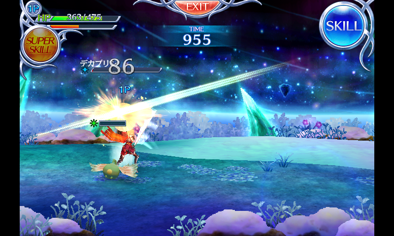 蒼穹のスカイガレオン androidアプリスクリーンショット1