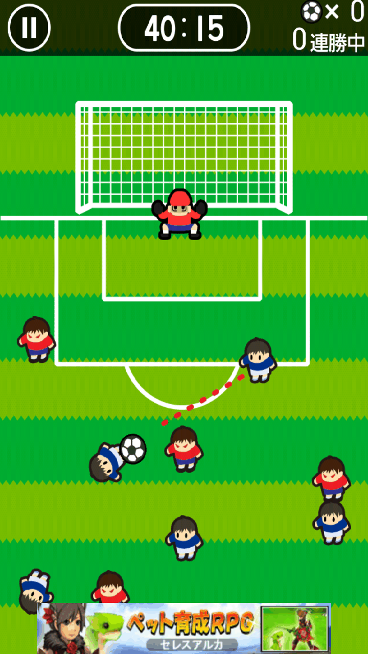 100人サッカー androidアプリスクリーンショット1