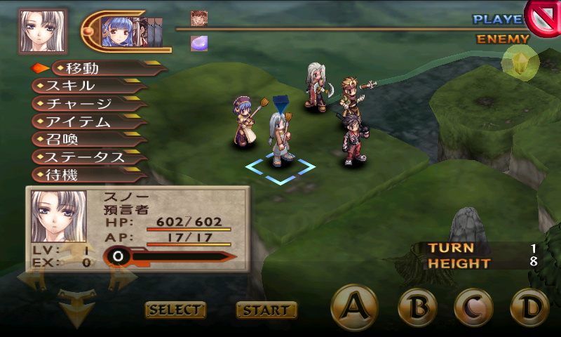 ブレイジング ソウルズ アクセレイト androidアプリスクリーンショット5