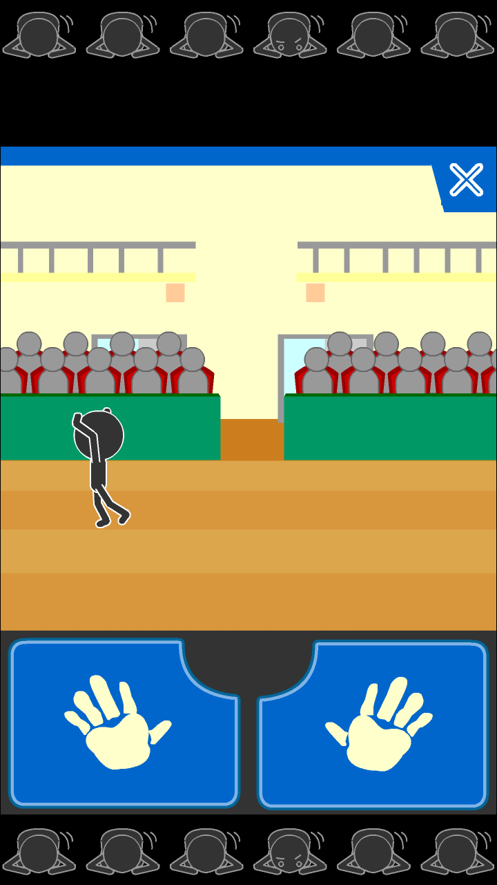 ジャンピング土下座 androidアプリスクリーンショット1