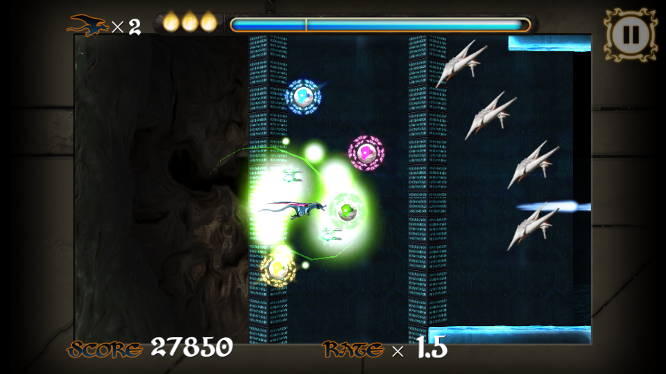 androidアプリ Vritra Digest攻略スクリーンショット2