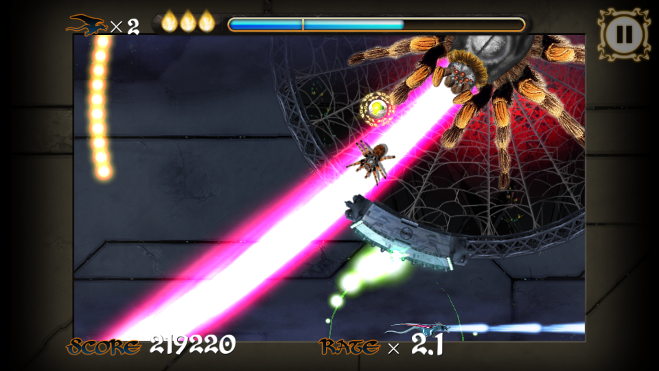 androidアプリ Vritra Digest攻略スクリーンショット4