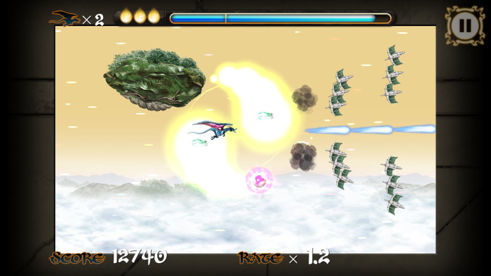Vritra Digest androidアプリスクリーンショット1