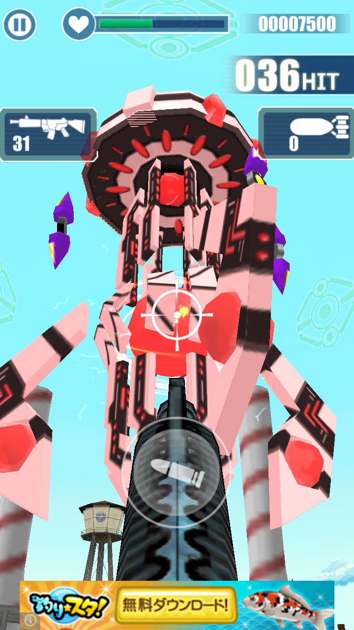 androidアプリ 撃て!ヒーロー!!攻略スクリーンショット3