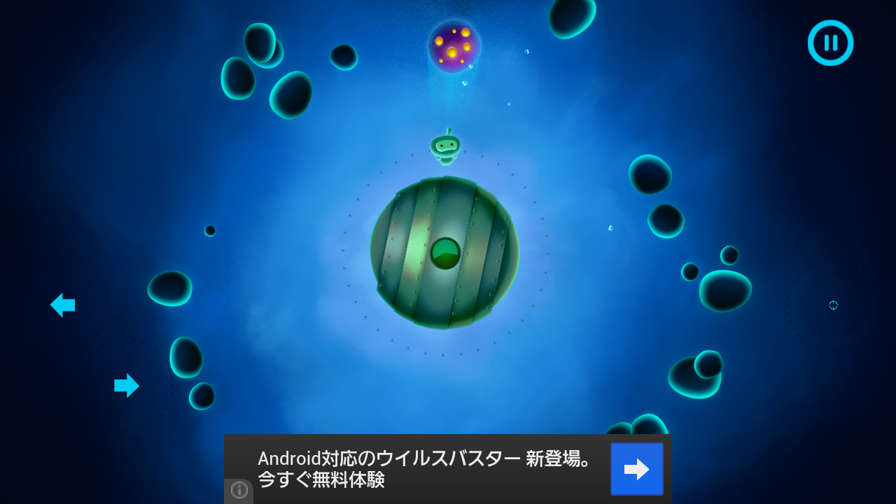 androidアプリ クランブルゾーン攻略スクリーンショット4