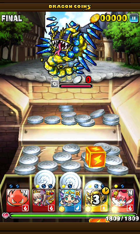 androidアプリ ドラゴンコインズ攻略スクリーンショット4