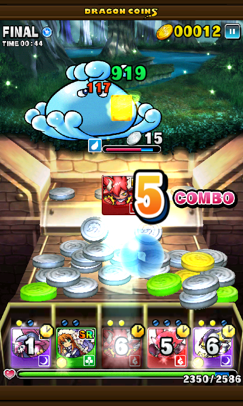 ドラゴンコインズ androidアプリスクリーンショット1