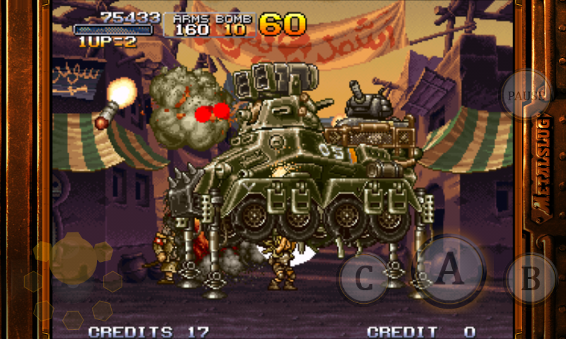 androidアプリ メタルスラッグX攻略スクリーンショット5