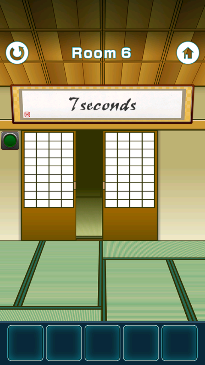 androidアプリ 脱出ゲーム “100 Fusumas”攻略スクリーンショット2