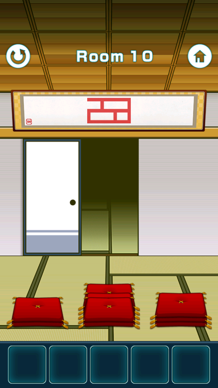 androidアプリ 脱出ゲーム “100 Fusumas”攻略スクリーンショット4