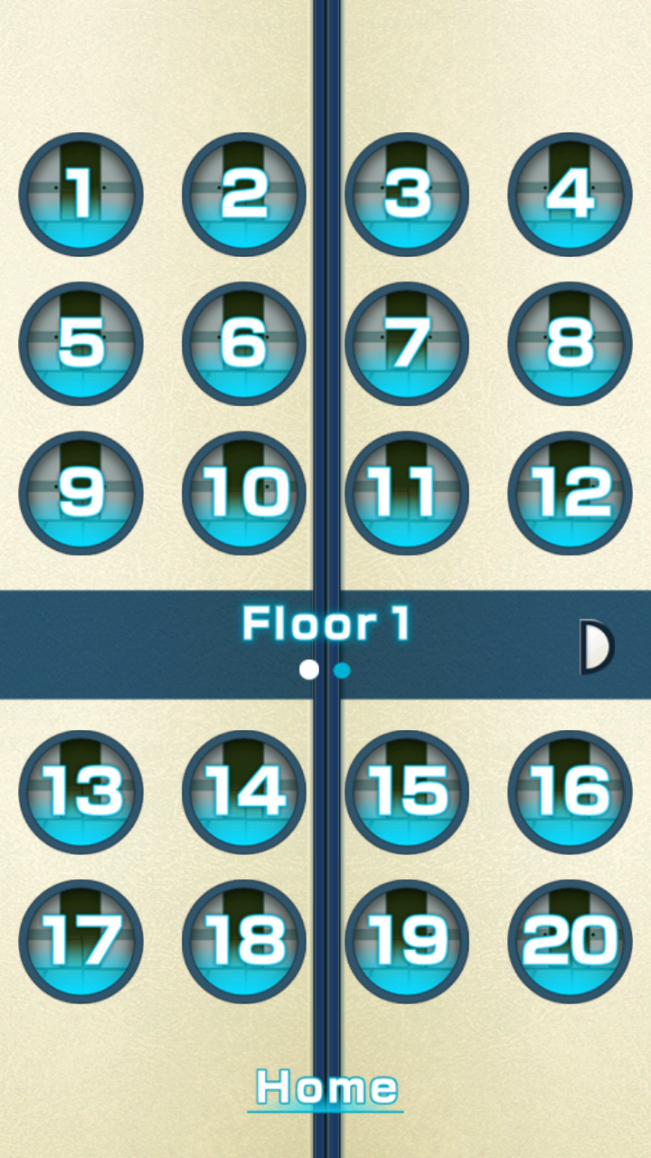 androidアプリ 脱出ゲーム “100 Fusumas”攻略スクリーンショット6