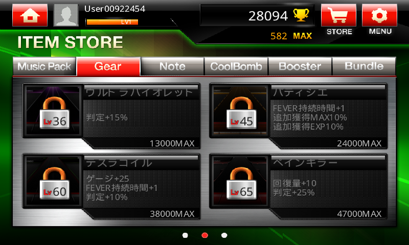 androidアプリ DJMAX RAY by NEOWIZ攻略スクリーンショット5