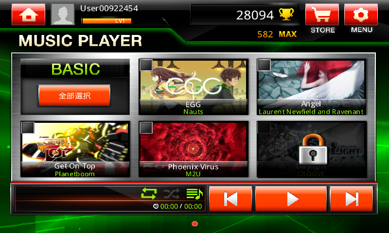 androidアプリ DJMAX RAY by NEOWIZ攻略スクリーンショット6
