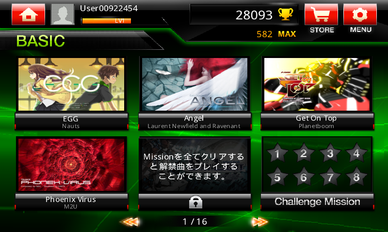 DJMAX RAY by NEOWIZ androidアプリスクリーンショット2