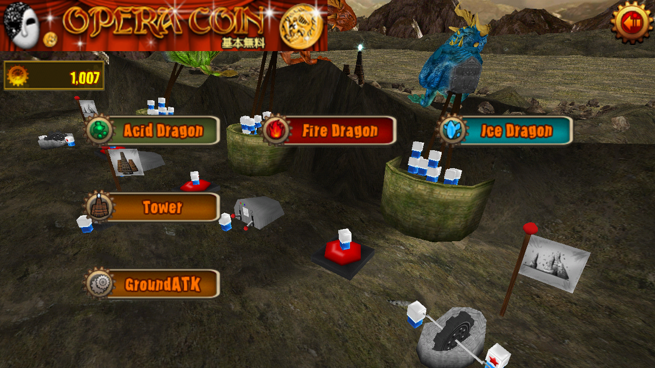 BitsBits Dragon Lite androidアプリスクリーンショット3