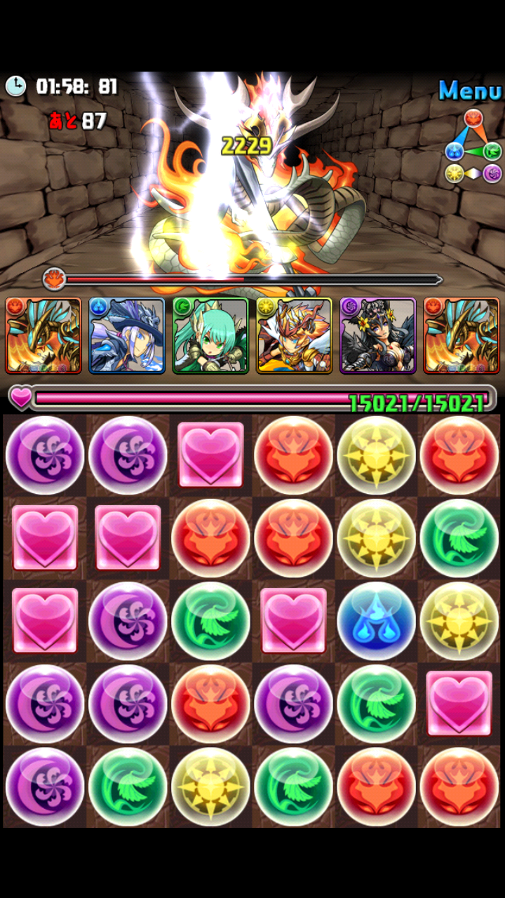androidアプリ パズドラチャレンジ攻略スクリーンショット5