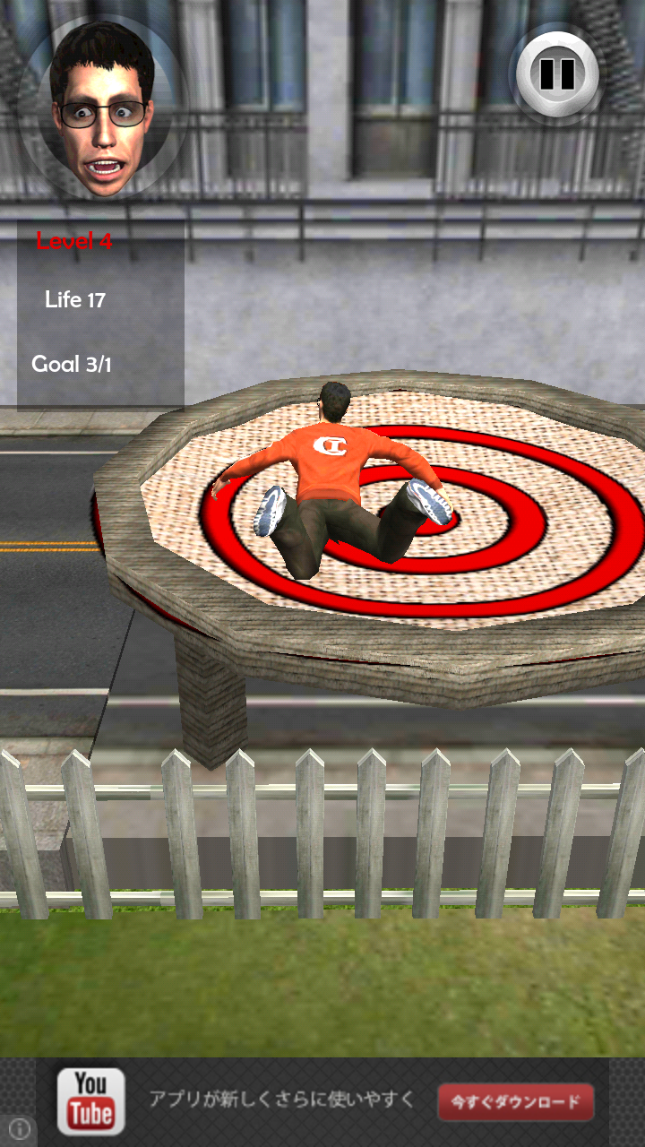 androidアプリ 人間パチンコ 3D攻略スクリーンショット3