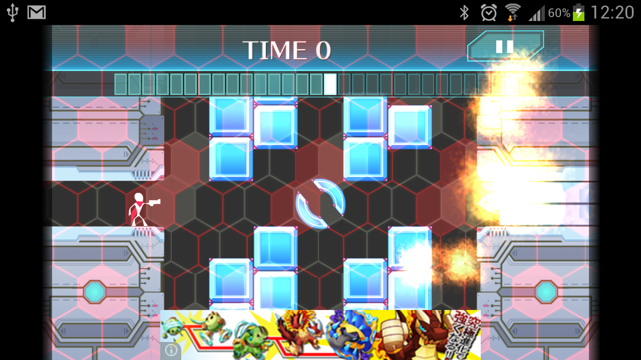 androidアプリ 一瞬のスキマ!攻略スクリーンショット4
