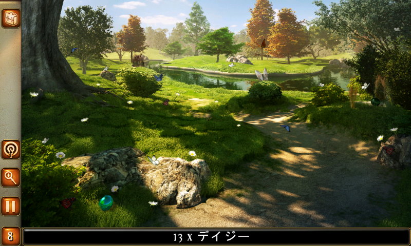 androidアプリ アリス Alice in Wonderland (FULL)攻略スクリーンショット3