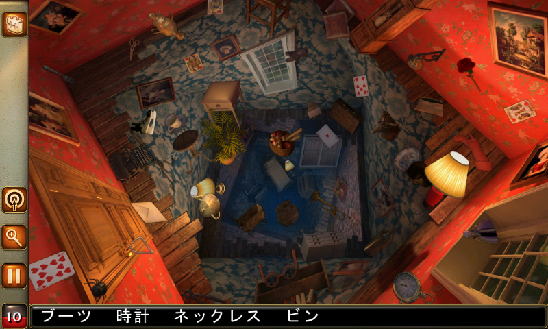 androidアプリ アリス Alice in Wonderland (FULL)攻略スクリーンショット6