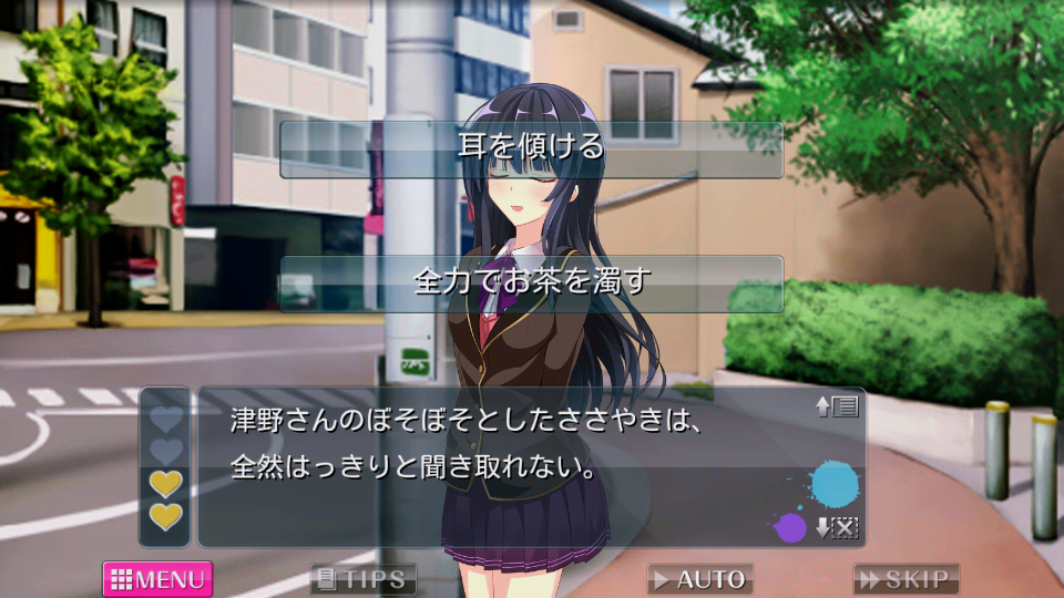 androidアプリ D.M.L.C. -デスマッチラブコメ- 体験版攻略スクリーンショット4