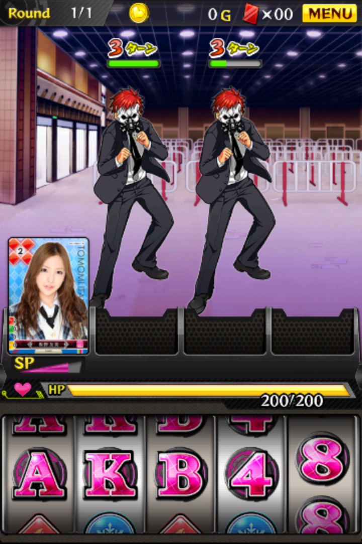androidアプリ AKB48 ゲーム&コレクション 推しメンクライシス攻略スクリーンショット2