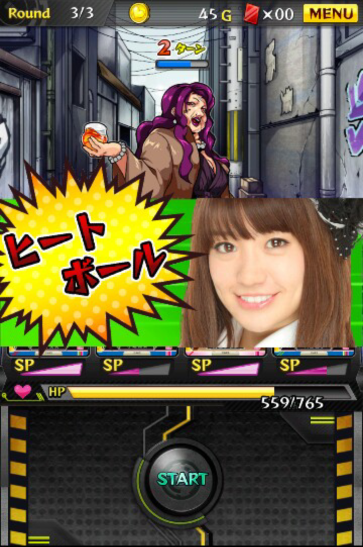 androidアプリ AKB48 ゲーム&コレクション 推しメンクライシス攻略スクリーンショット5