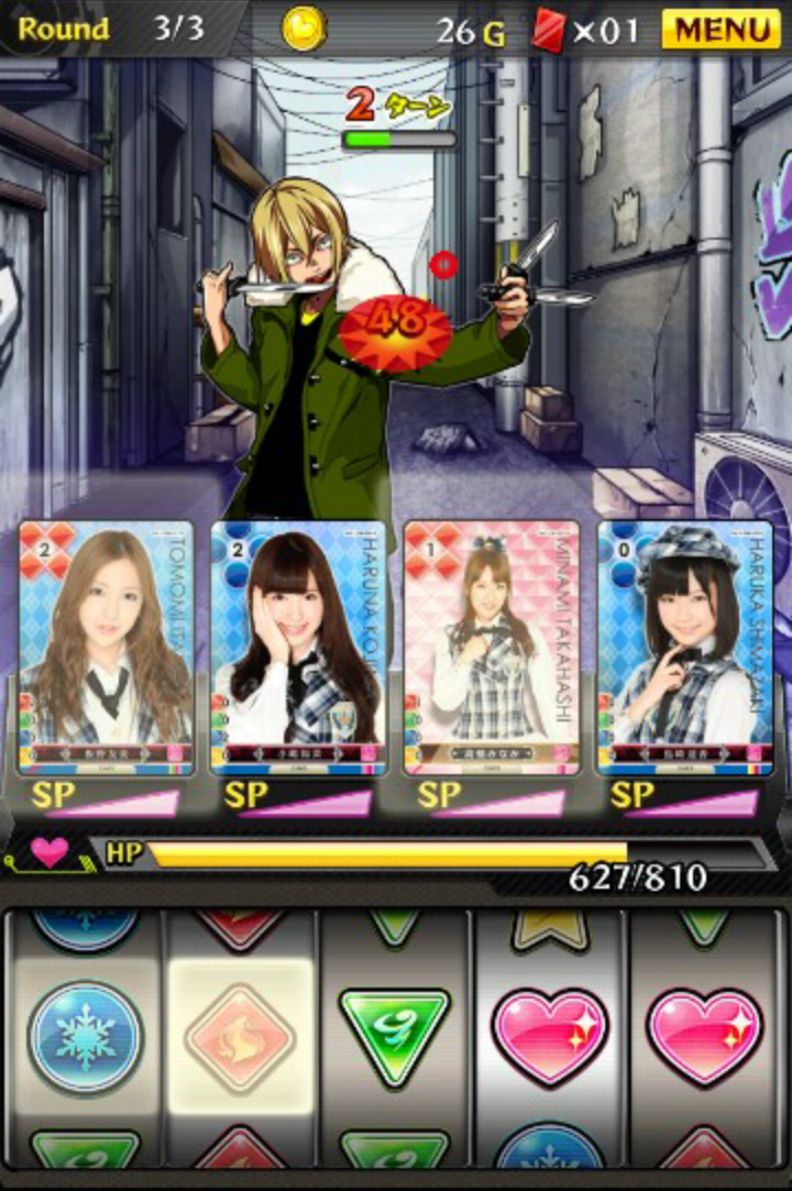 androidアプリ AKB48 ゲーム&コレクション 推しメンクライシス攻略スクリーンショット6