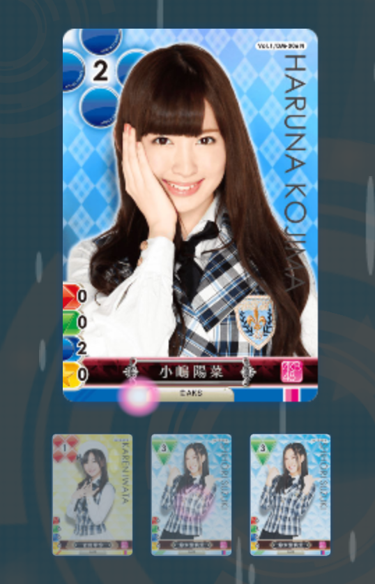androidアプリ AKB48 ゲーム&コレクション 推しメンクライシス攻略スクリーンショット7